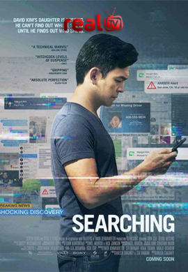 searching